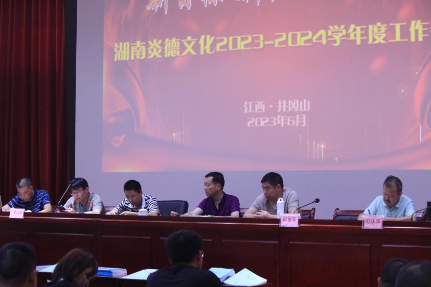 莫問(wèn)收獲，但問(wèn)耕耘，優(yōu)秀業(yè)務(wù)經(jīng)理送課服務(wù)經(jīng)驗(yàn)分享